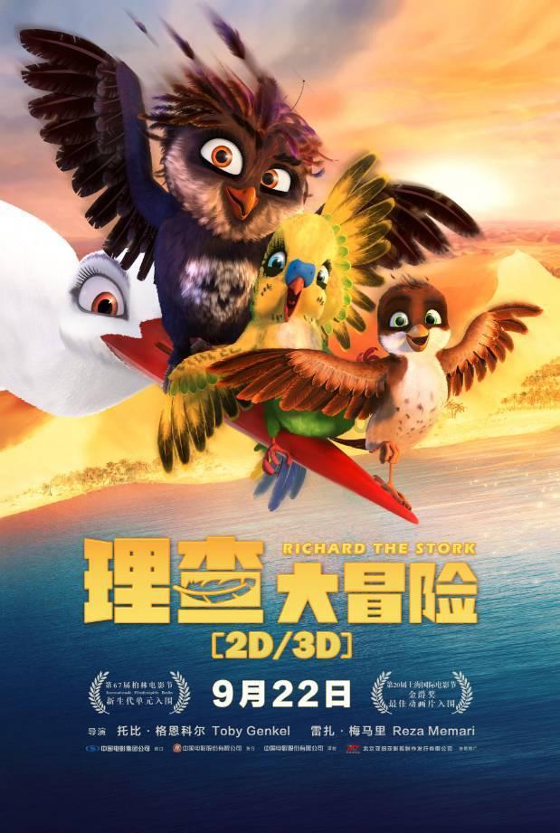 什么菜可以吸红烧肉的油游戏画面