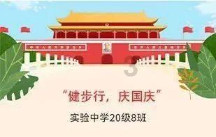 陇西:多彩活动迎新春