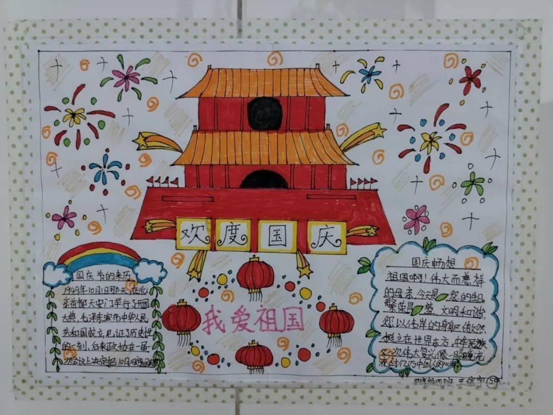 瞳术使用者