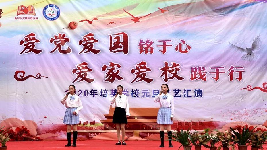 众神之宝