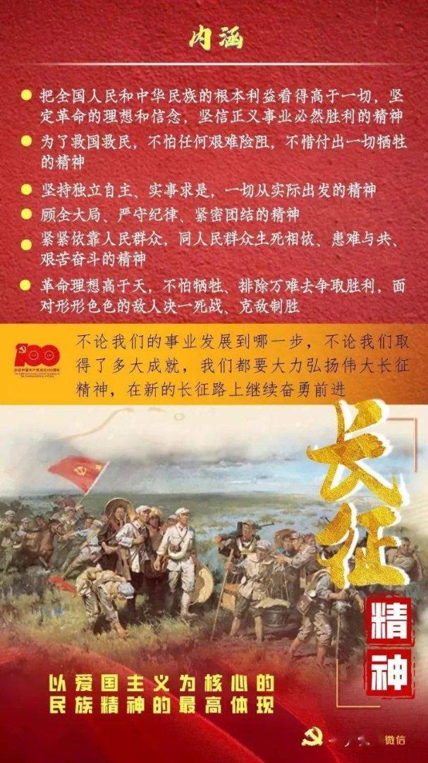 黑龙江省学生冰壶锦标赛激情开赛